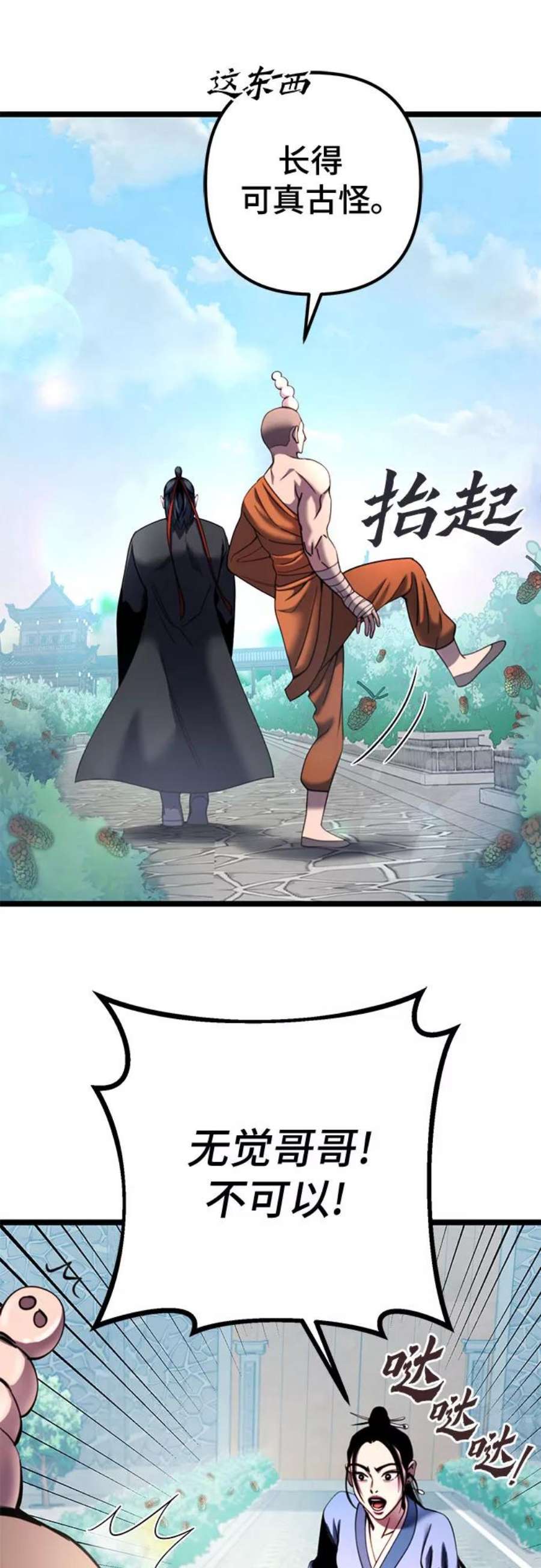 23.jpg