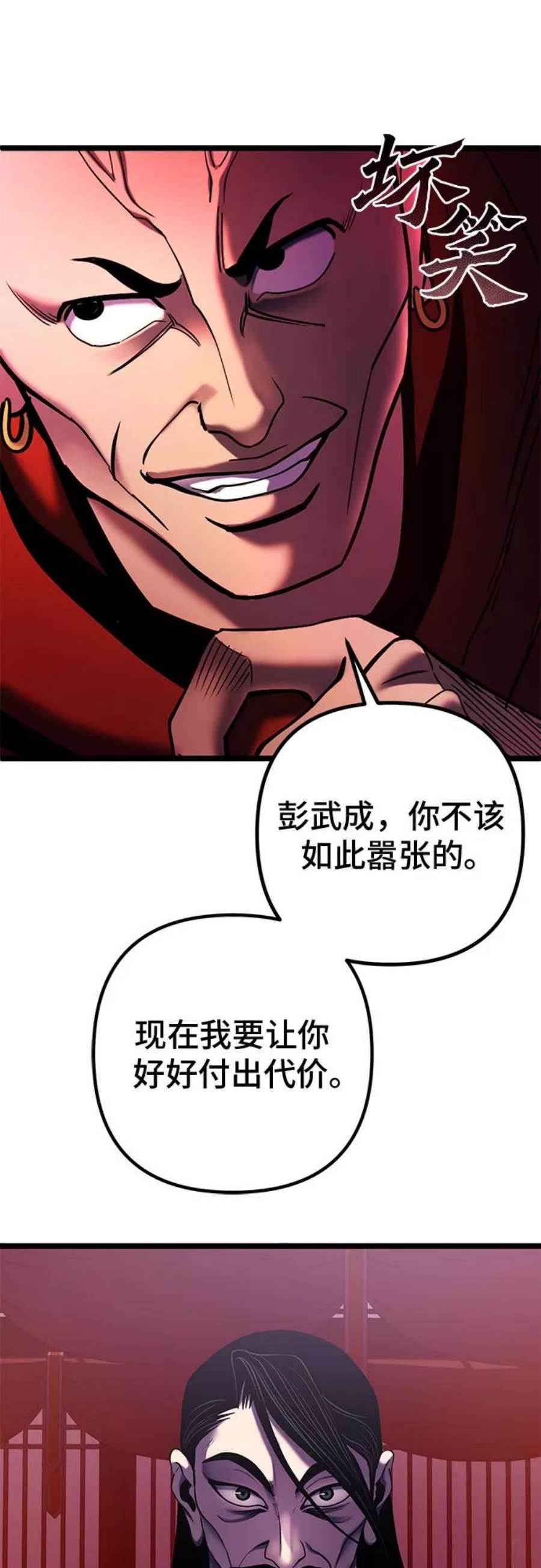 68.jpg