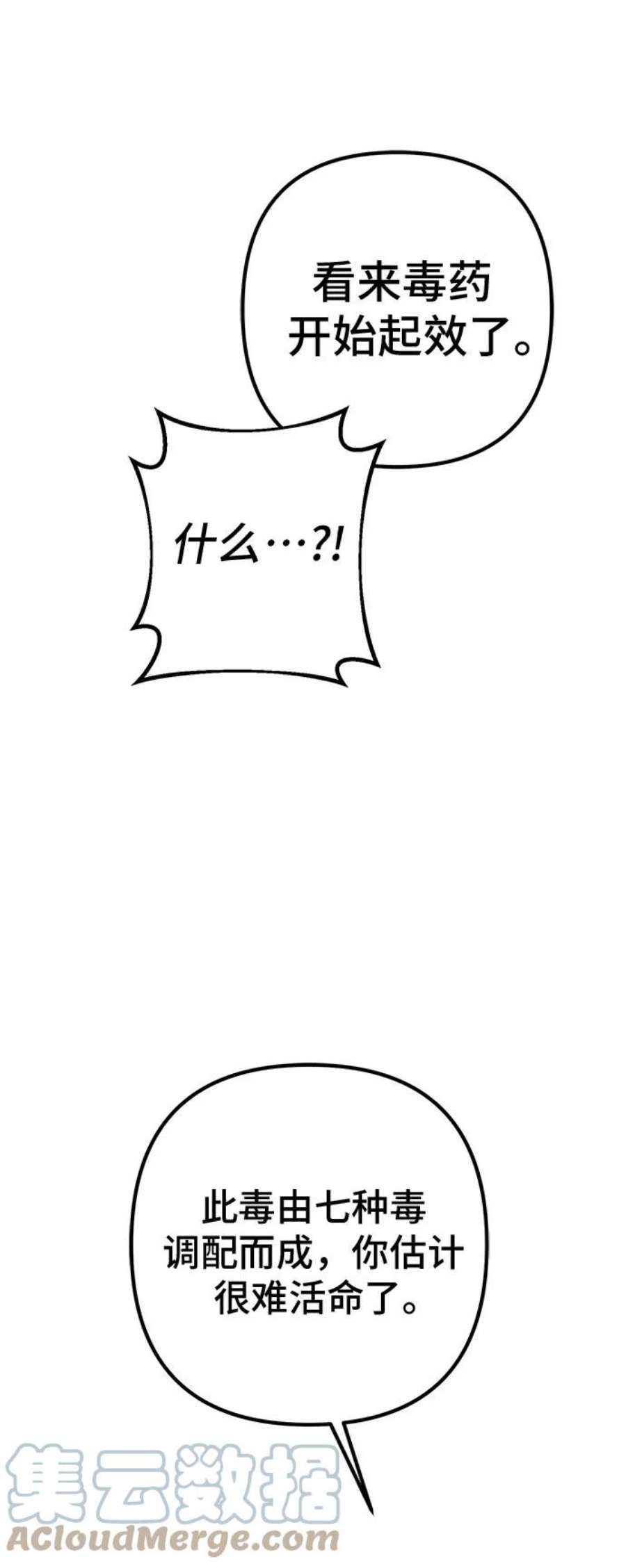 64.jpg