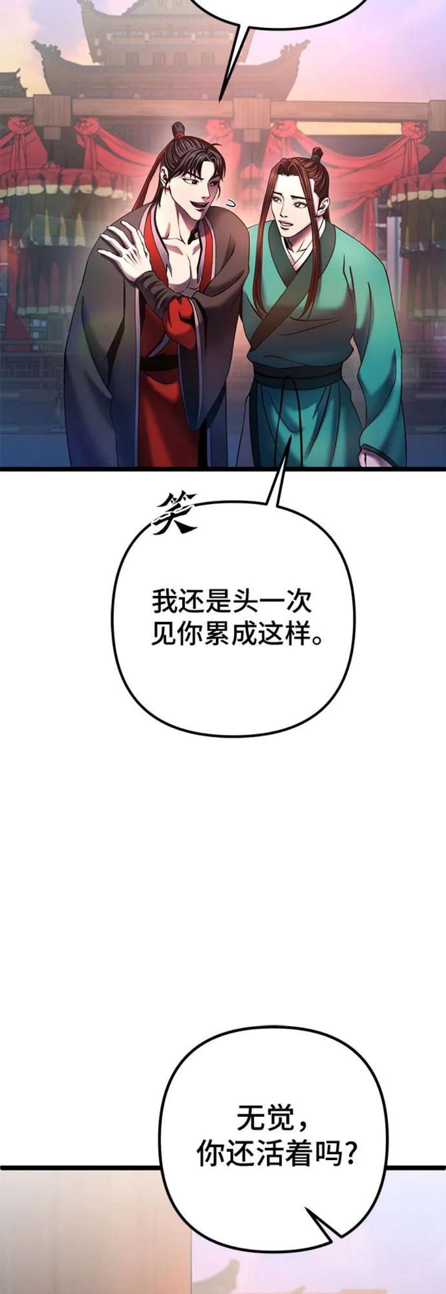29.jpg