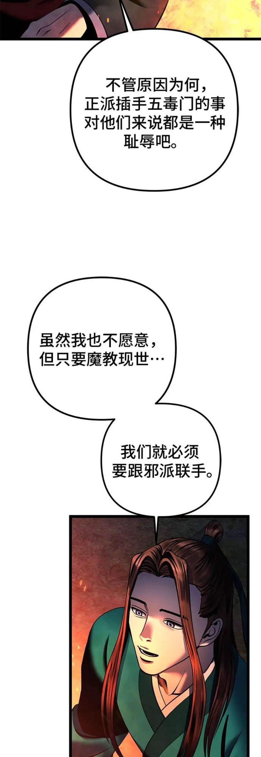 57.jpg