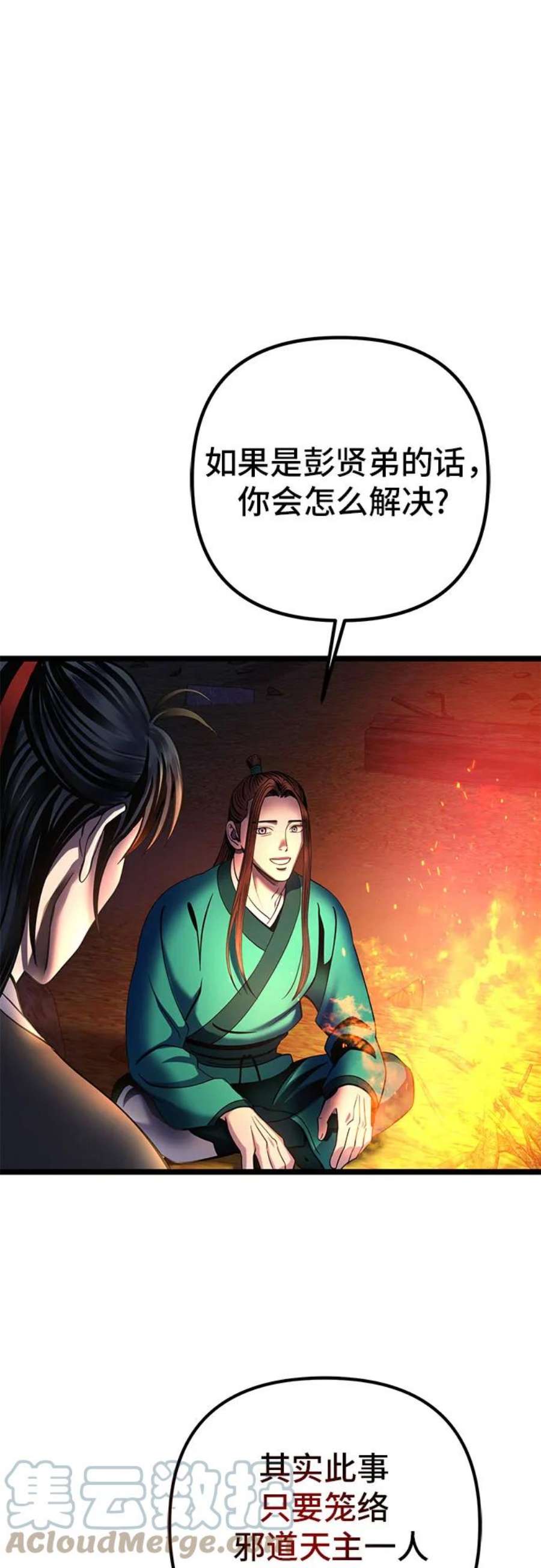 61.jpg