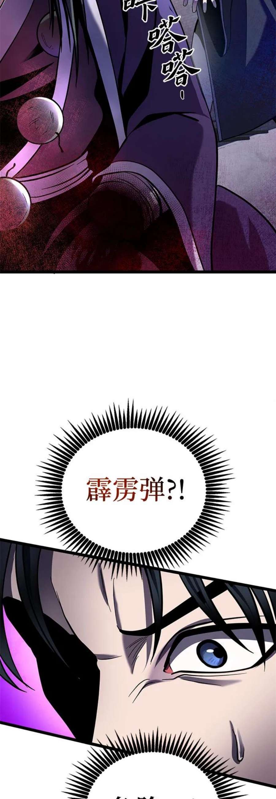 77.jpg