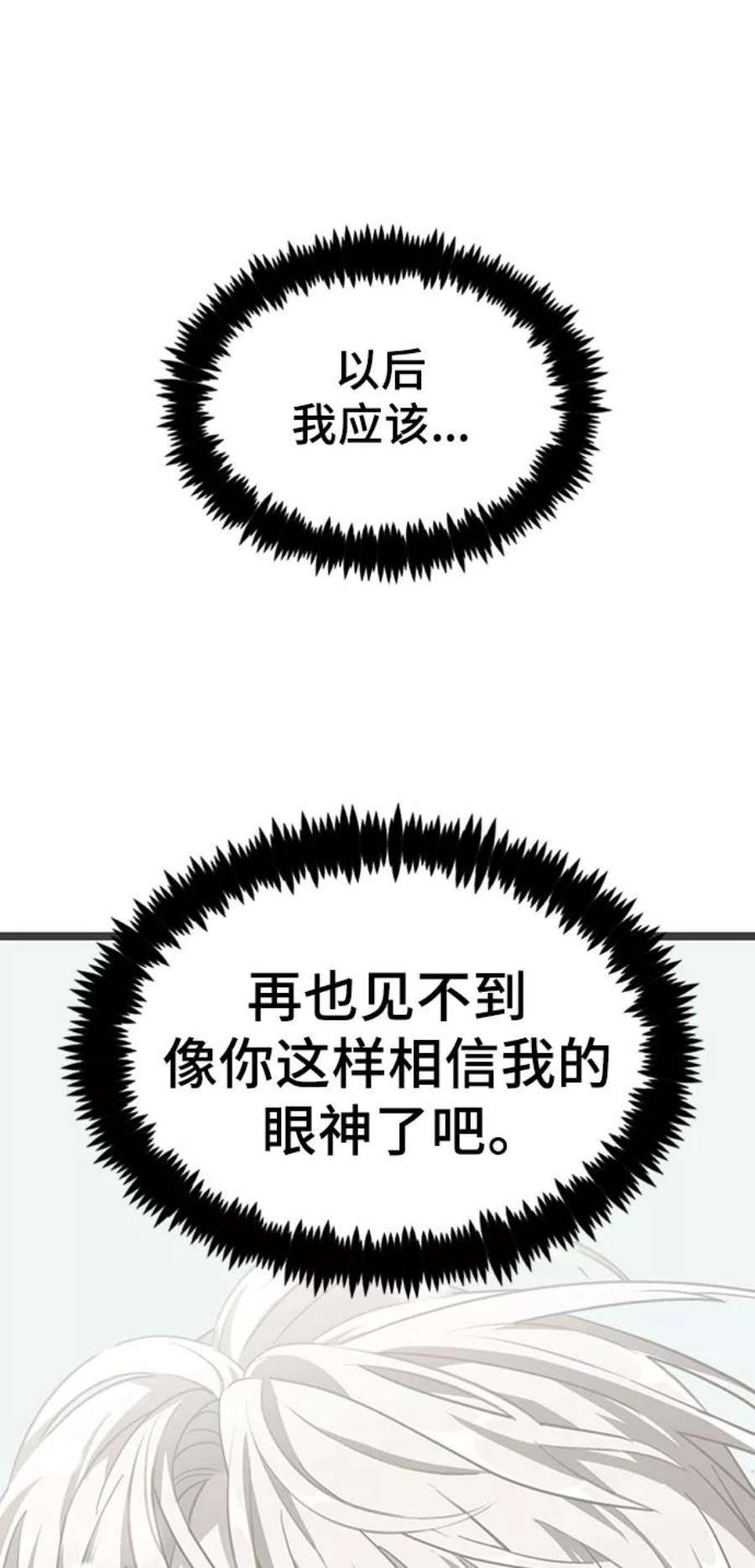 127.jpg