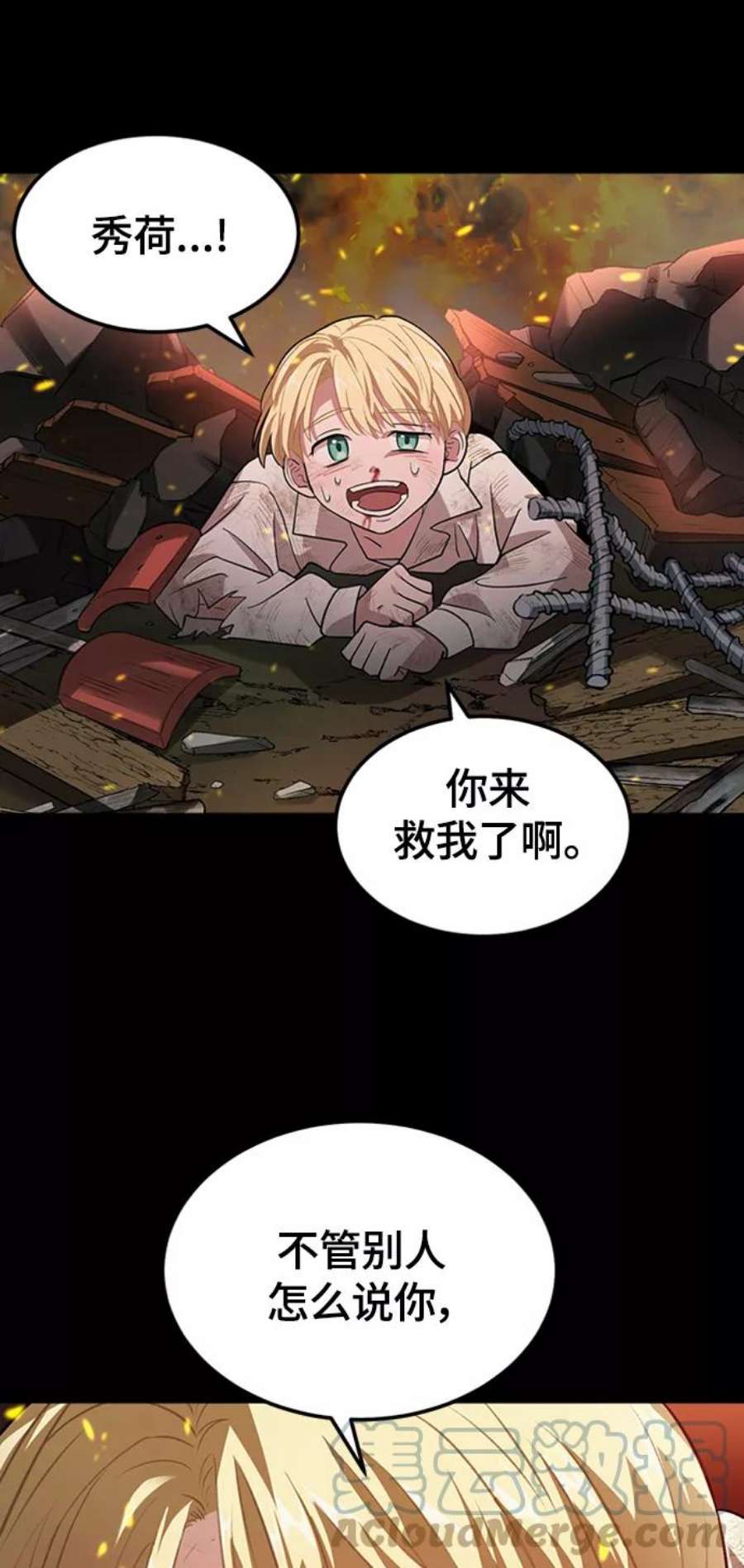 81.jpg