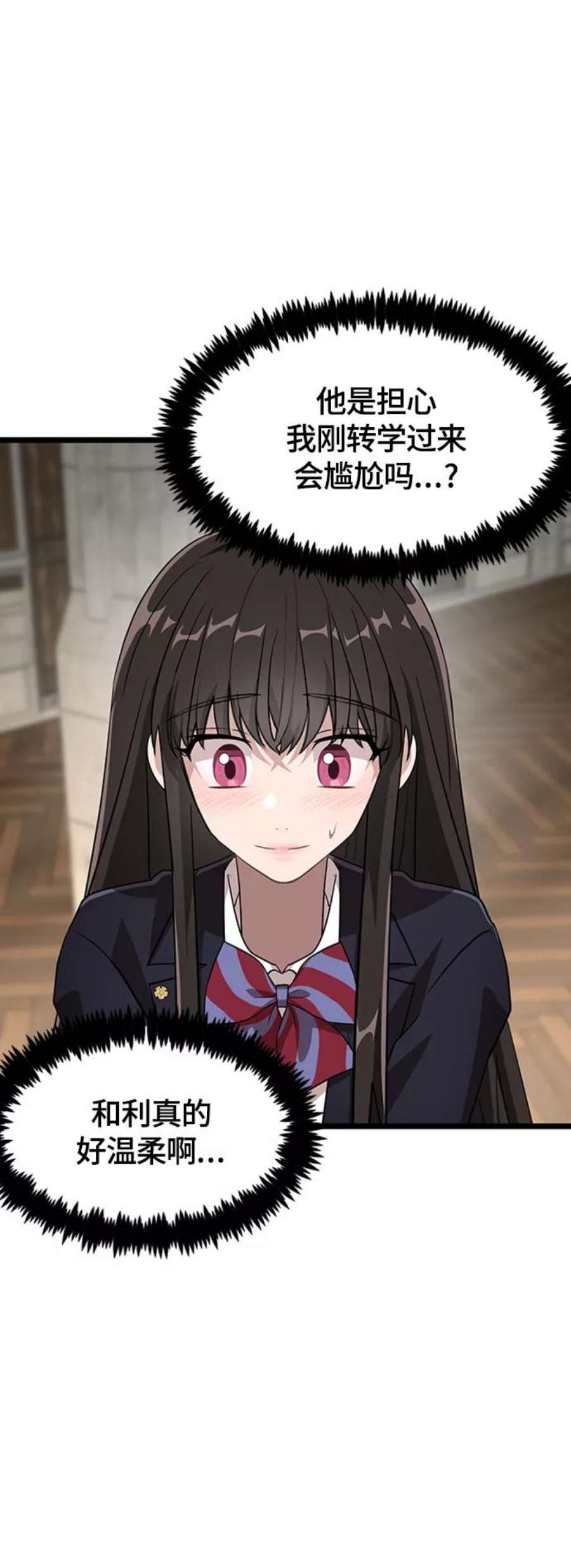 53.jpg