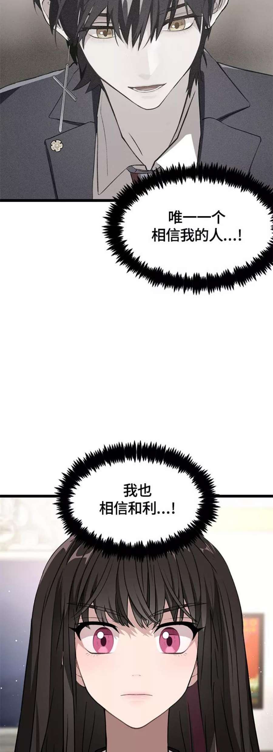 68.jpg