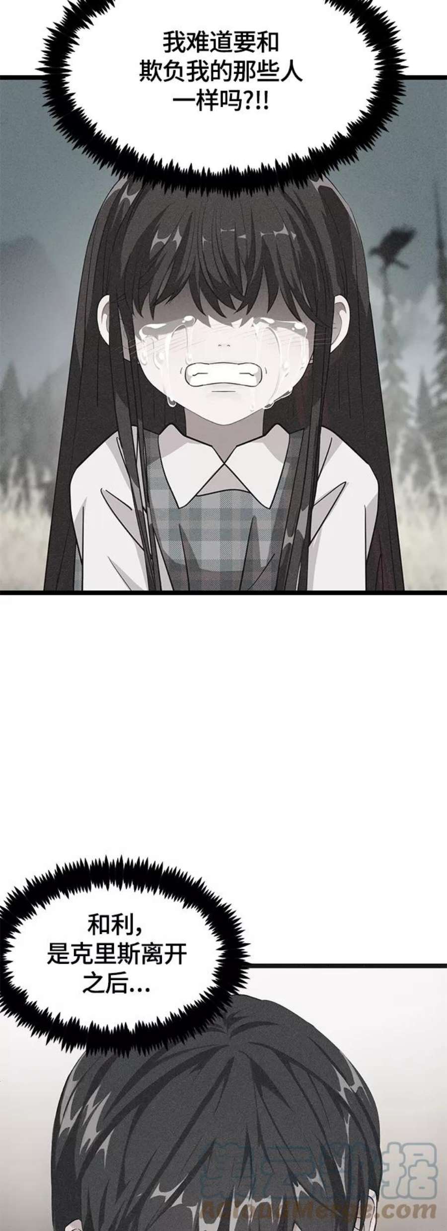 67.jpg
