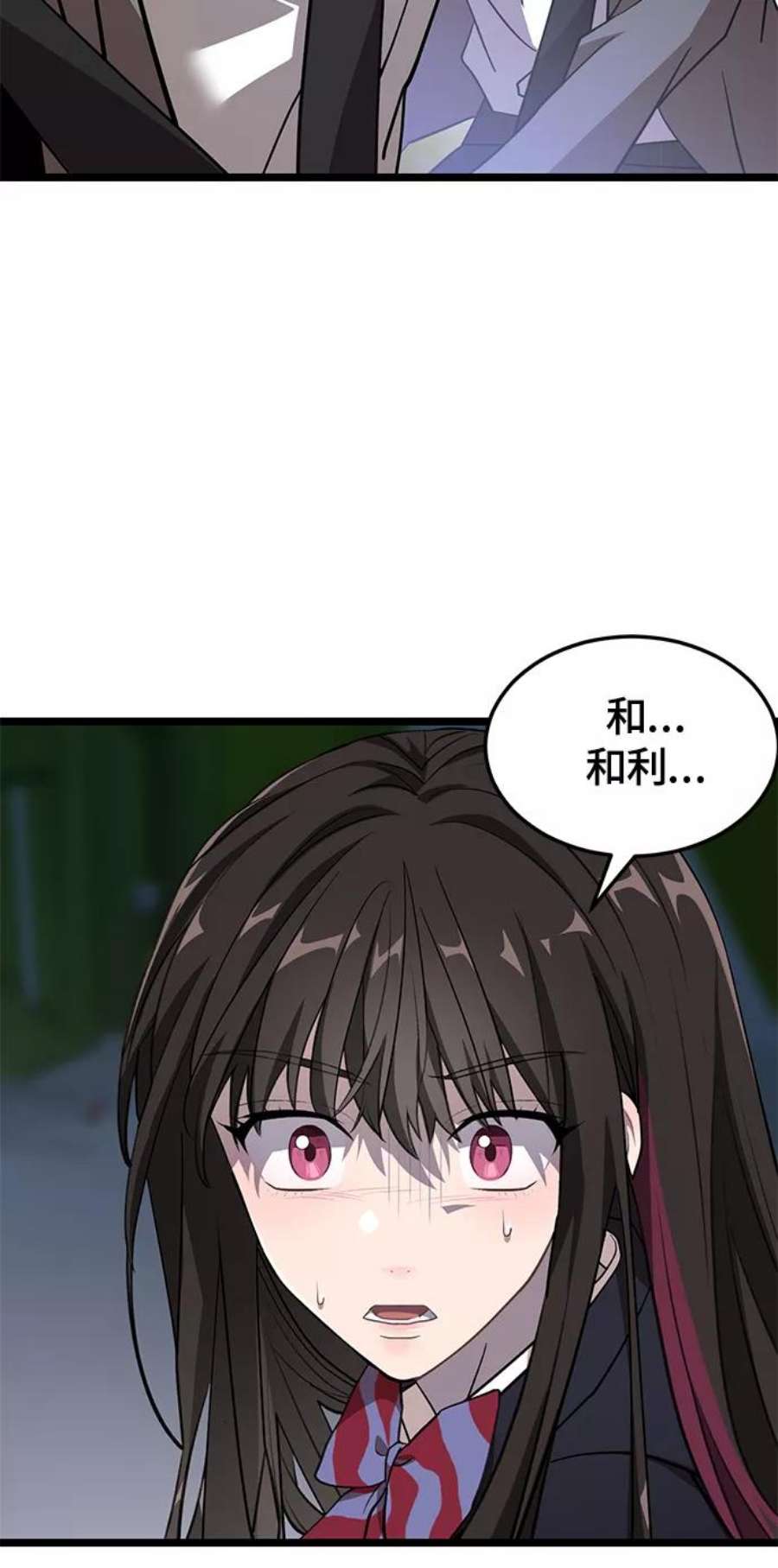 77.jpg