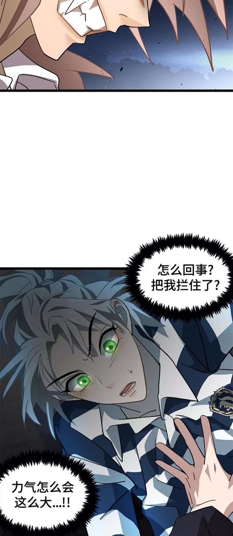 68.jpg
