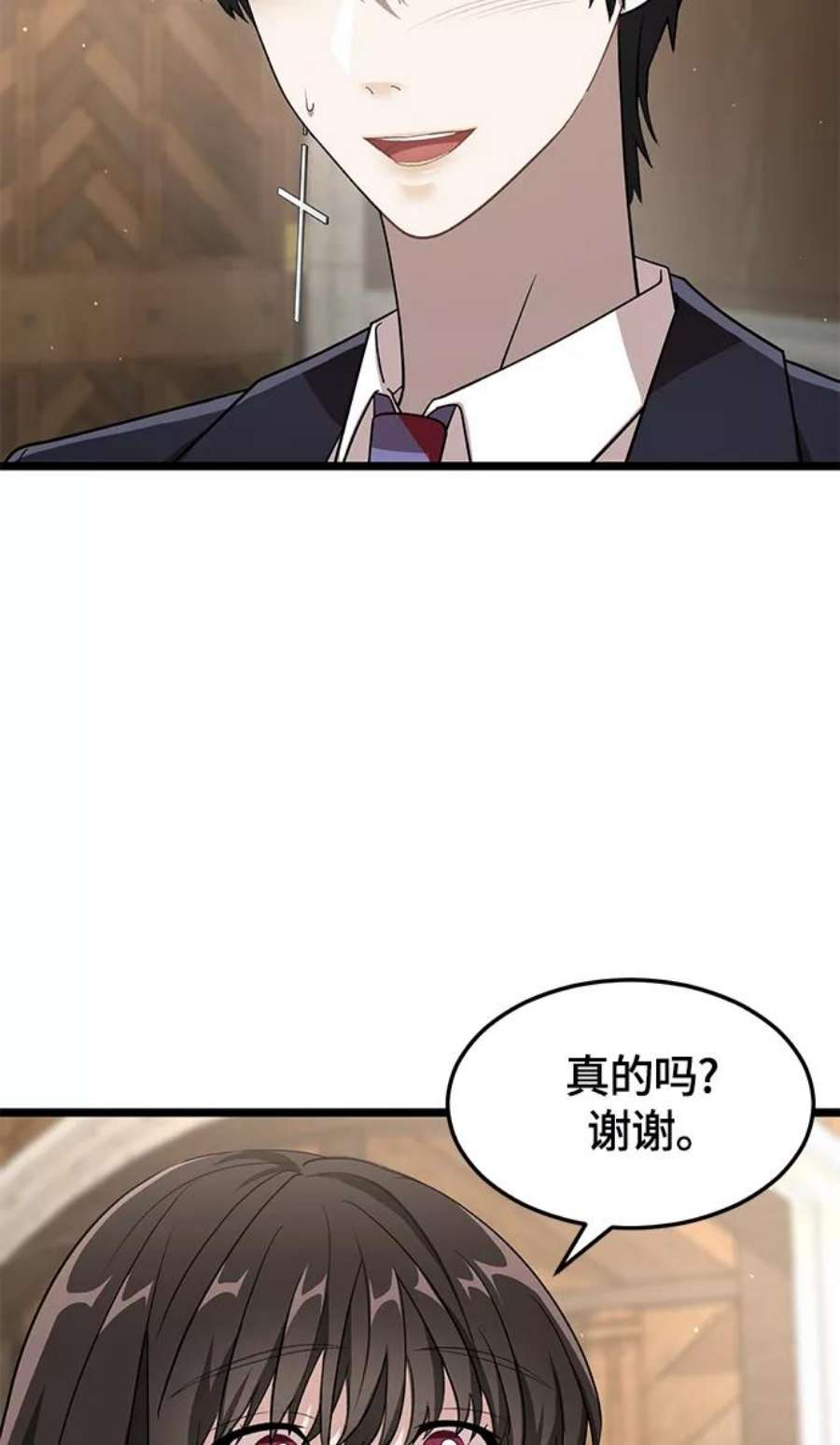 75.jpg