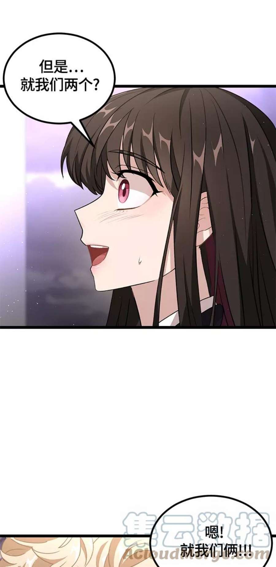 70.jpg