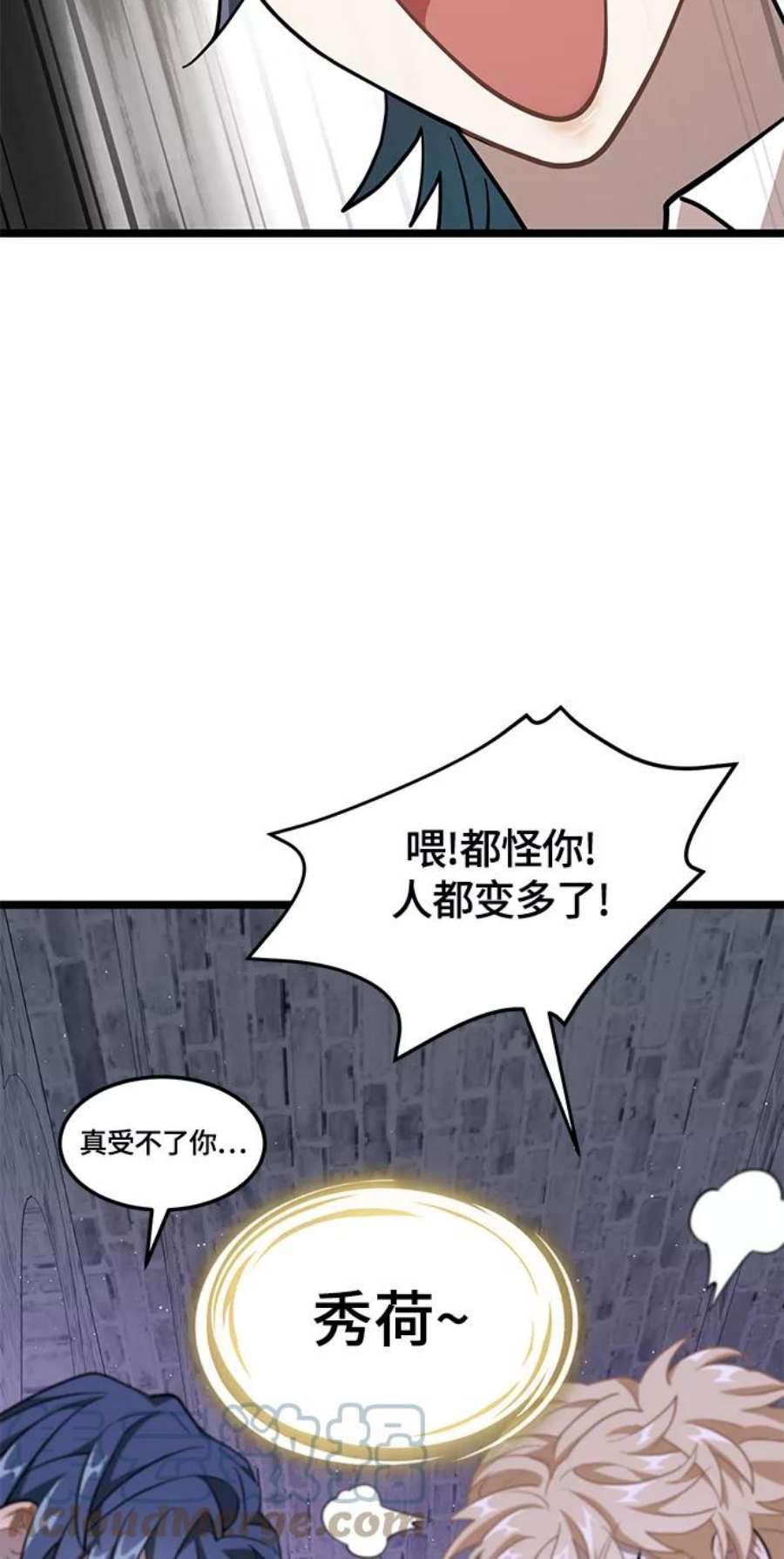 88.jpg