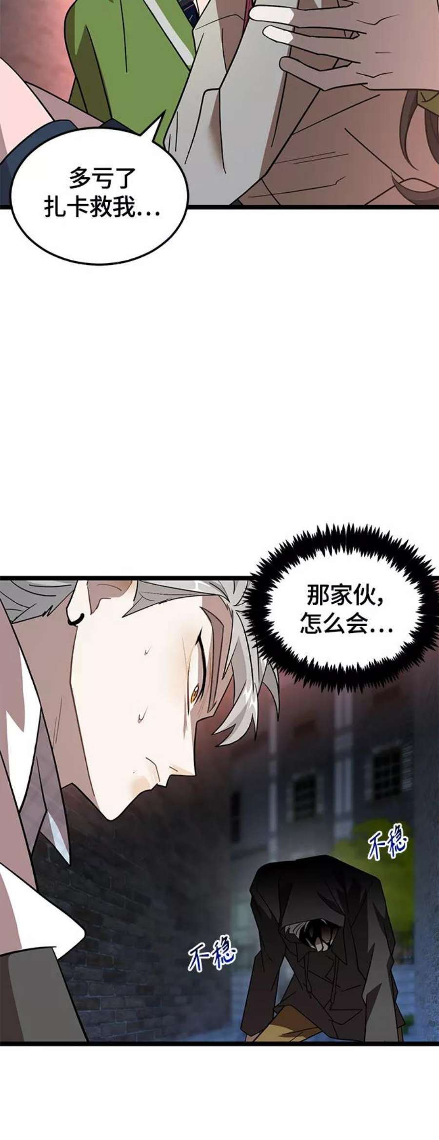 32.jpg