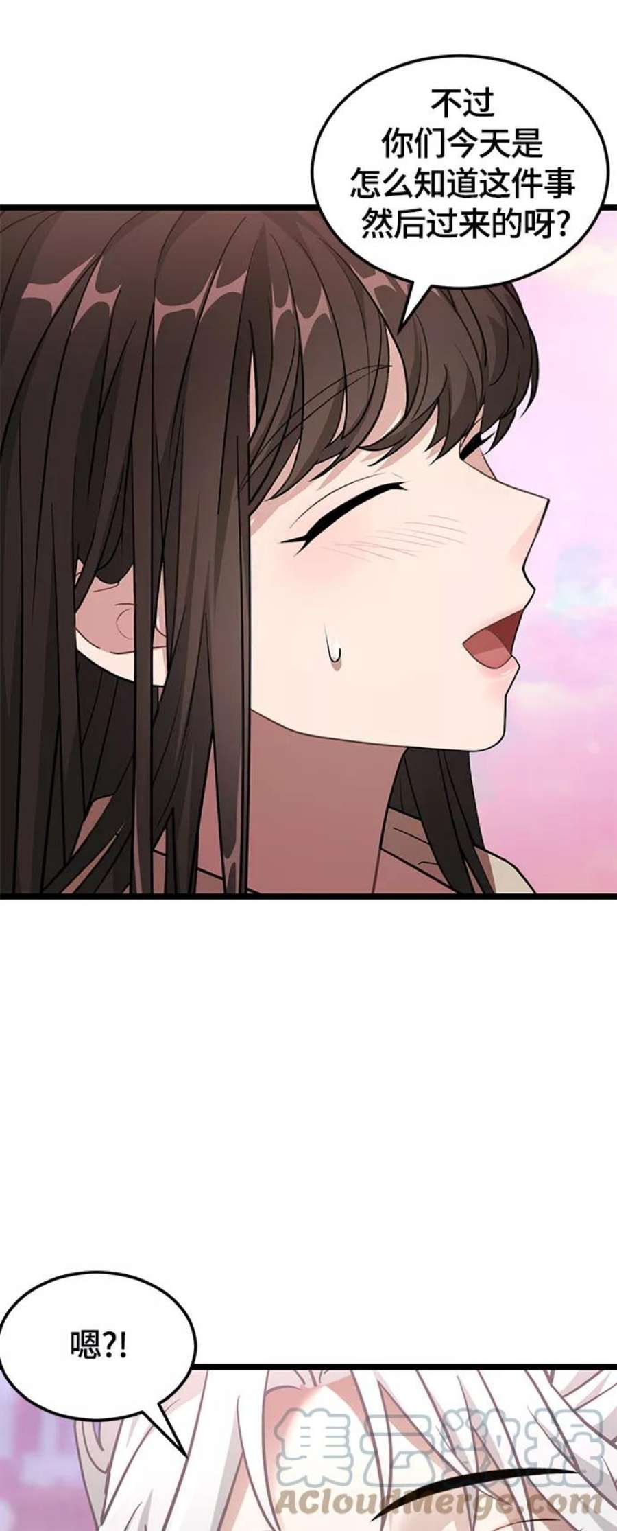 88.jpg