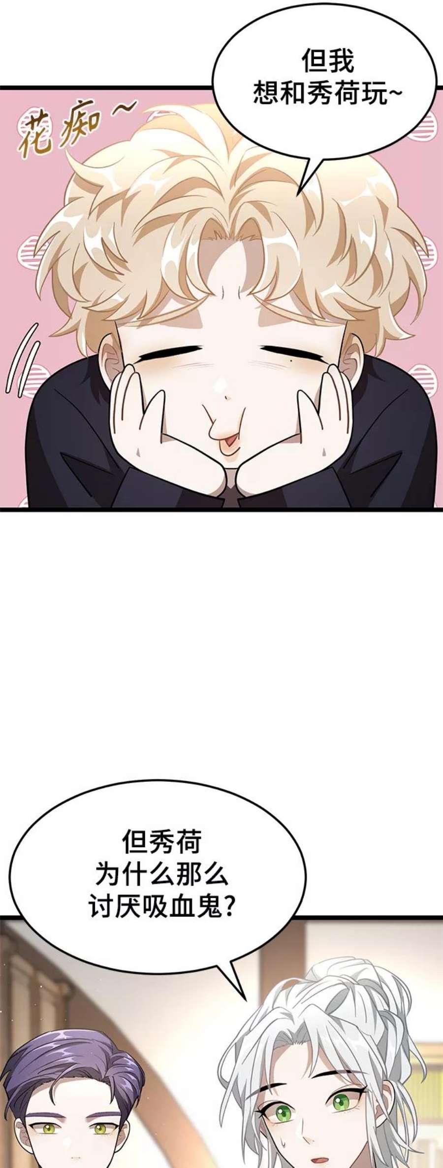 47.jpg