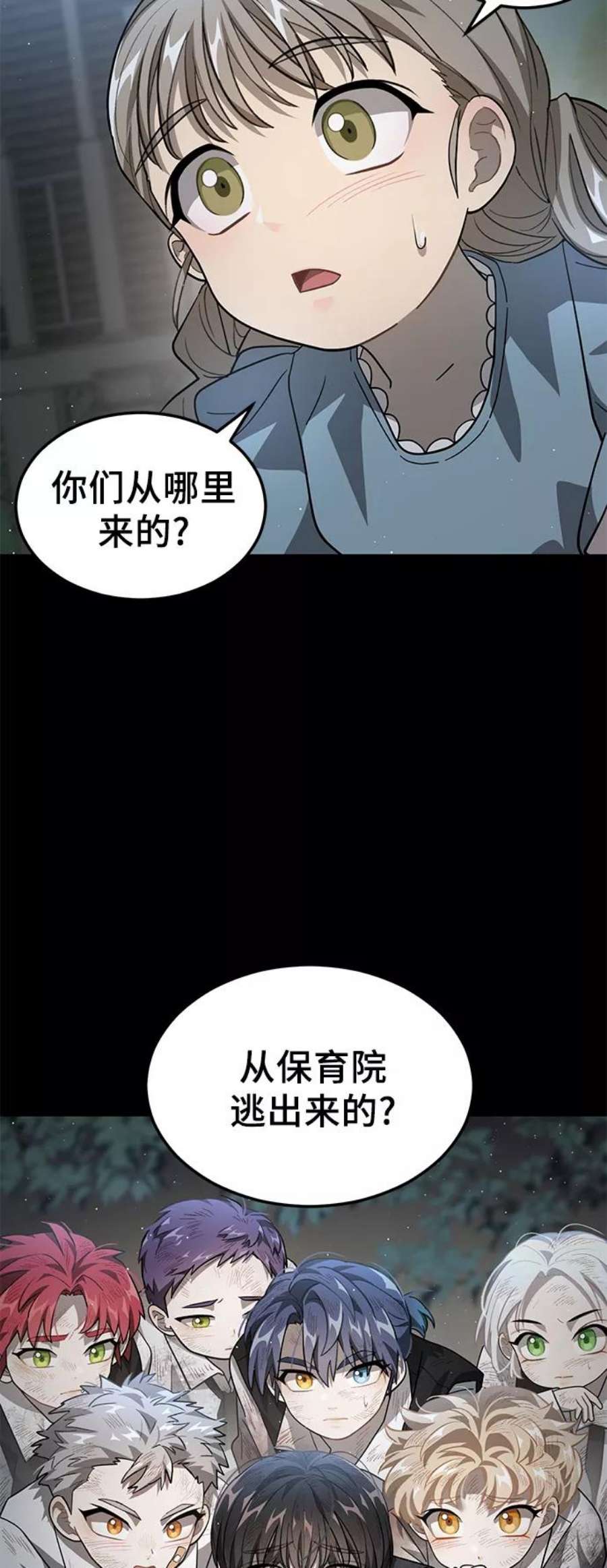 68.jpg