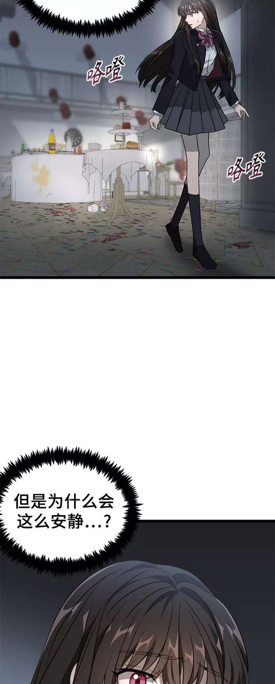 62.jpg