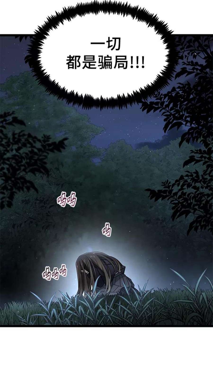 50.jpg