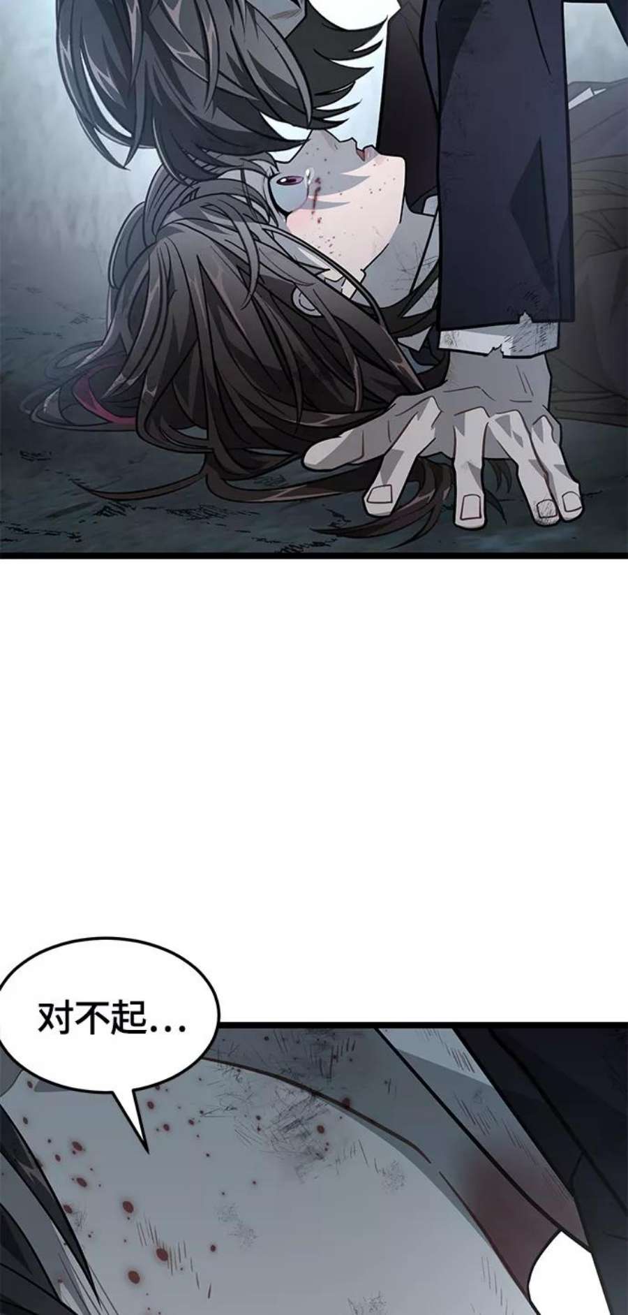 38.jpg