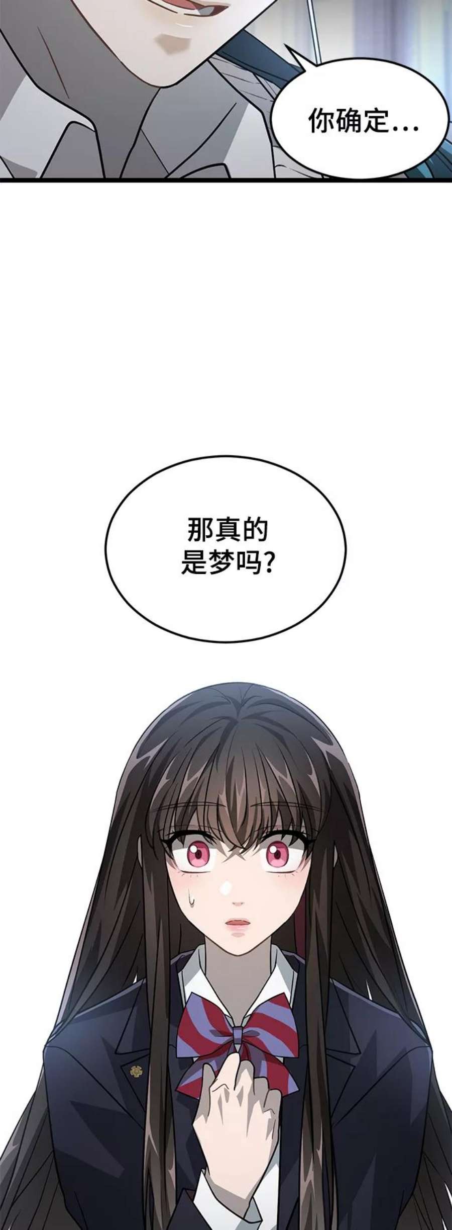 78.jpg