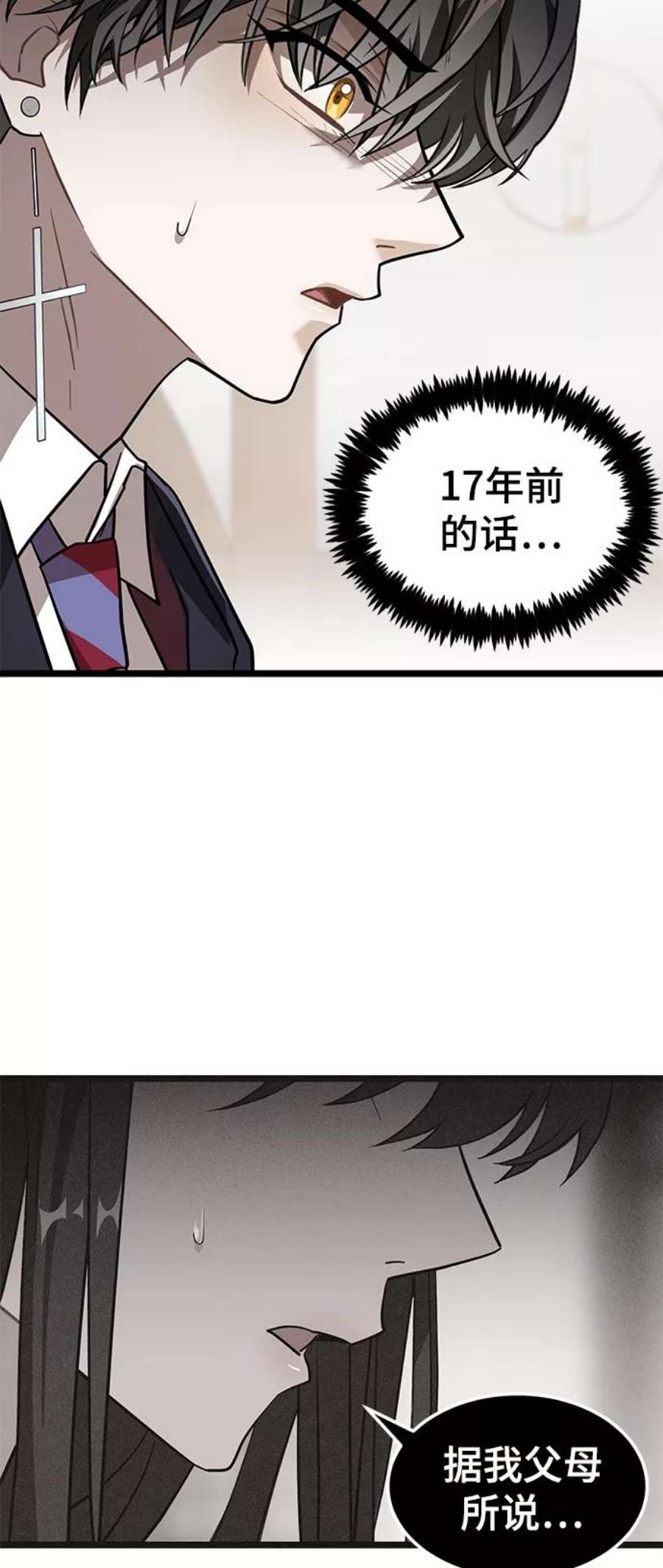 77.jpg