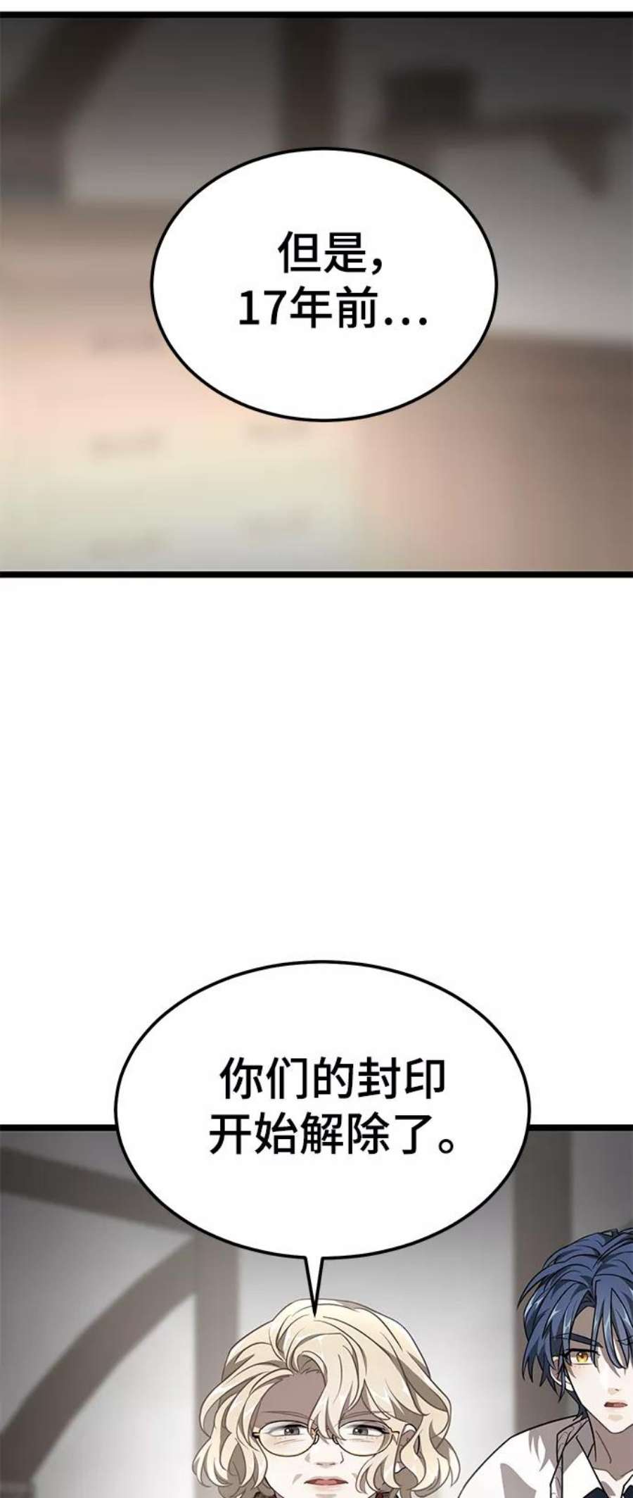 75.jpg