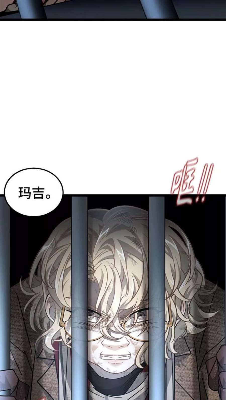 66.jpg