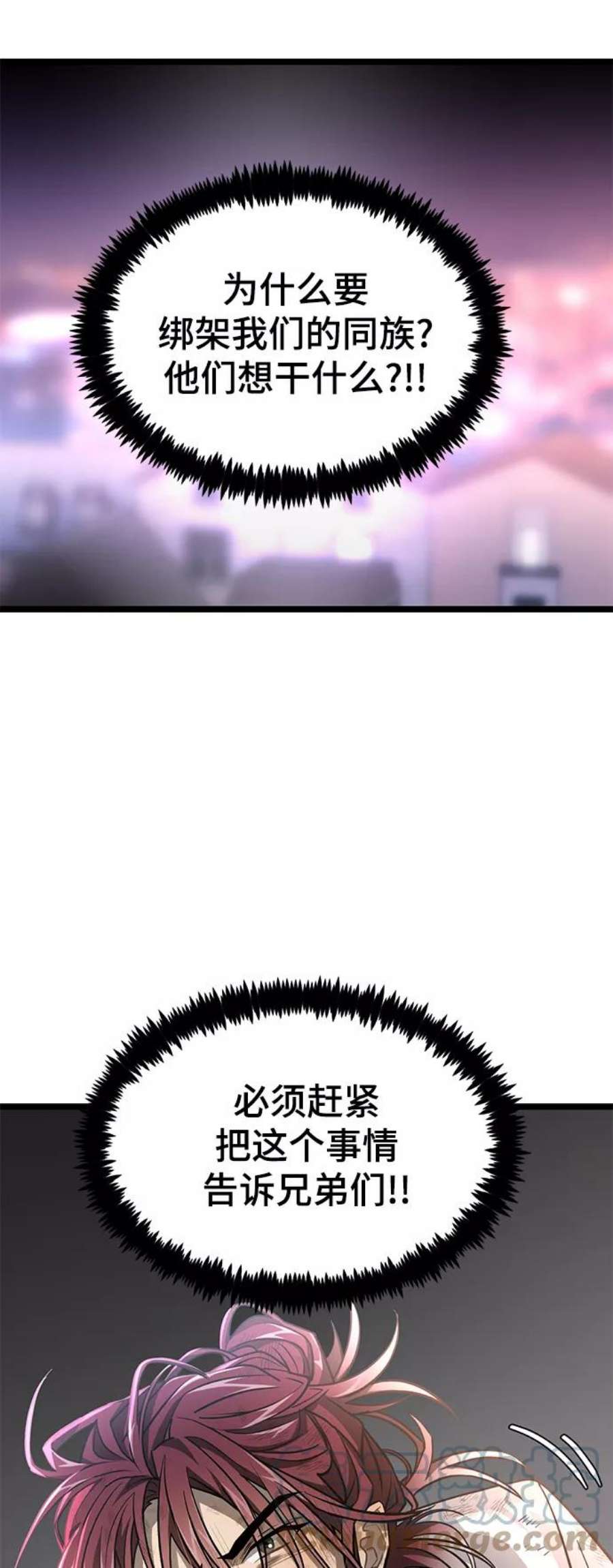 76.jpg