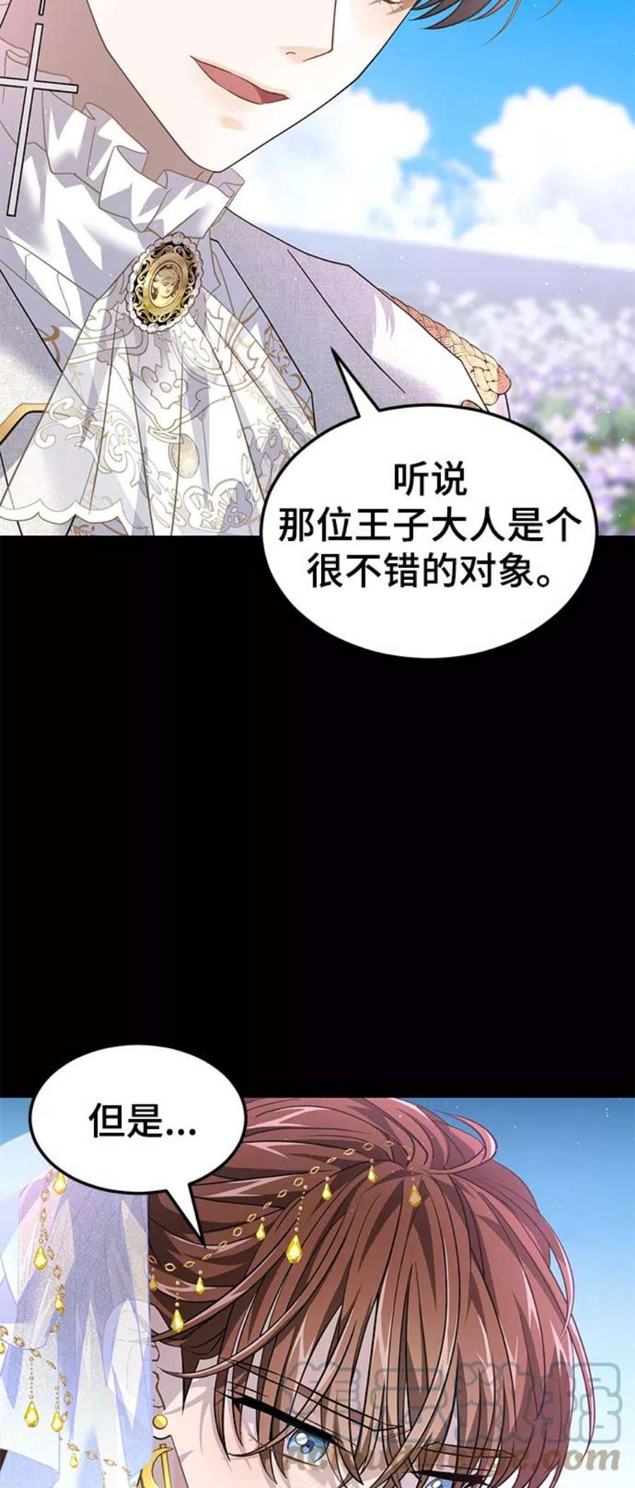 61.jpg
