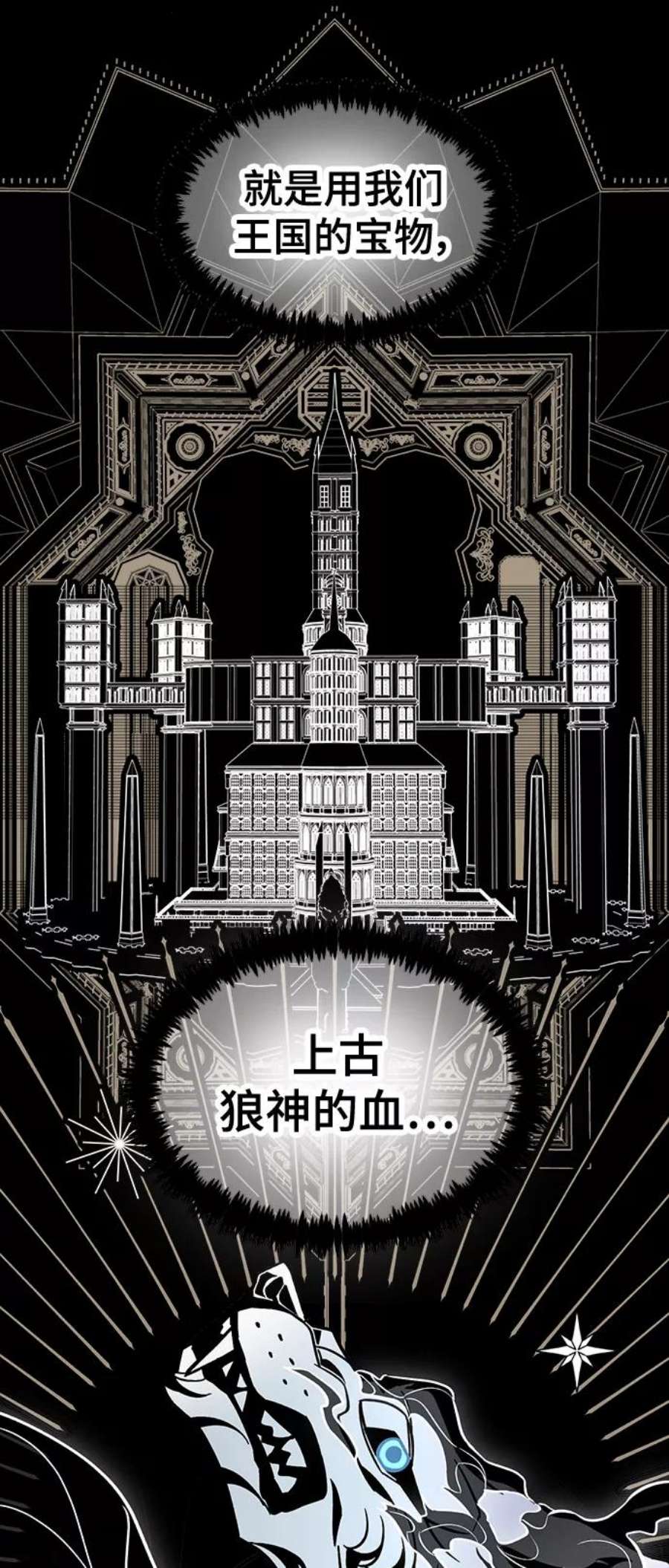 87.jpg