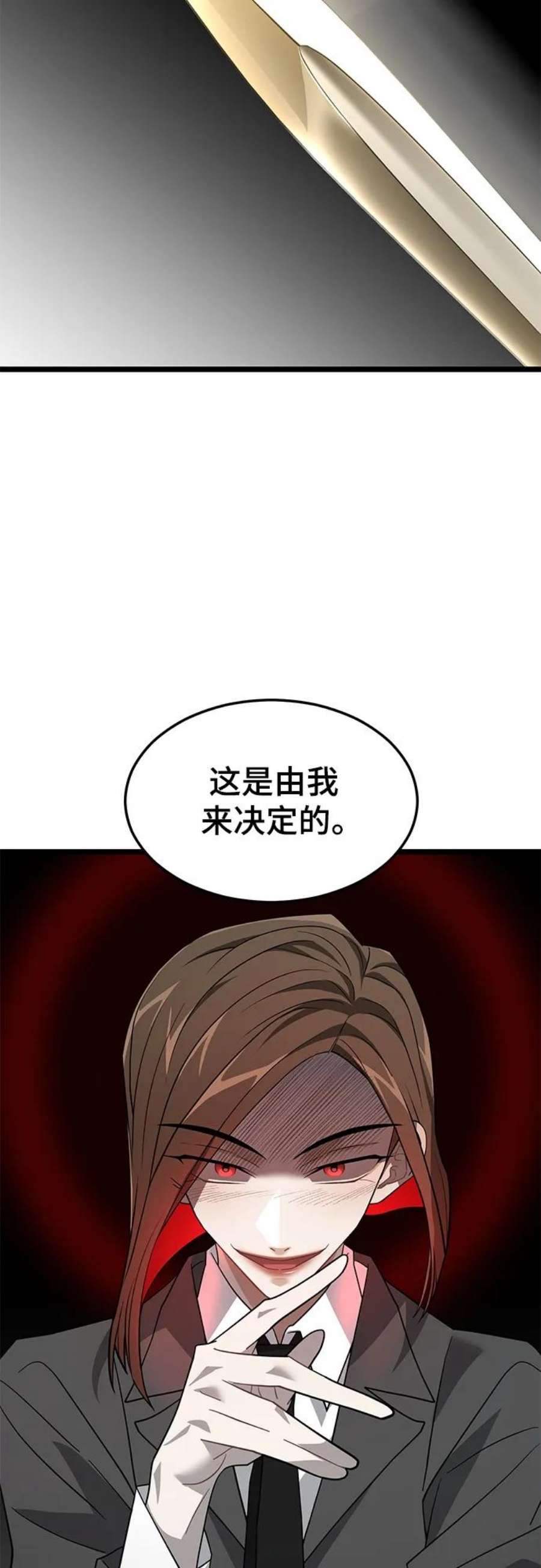 80.jpg
