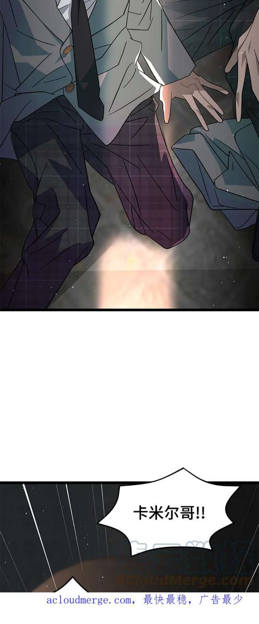 79.jpg