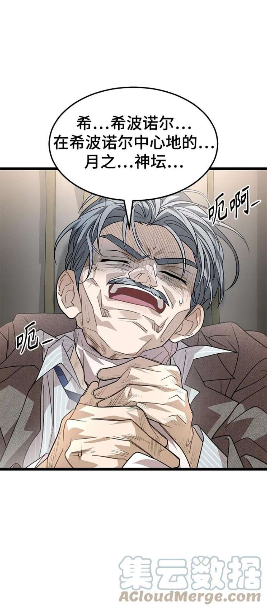 73.jpg