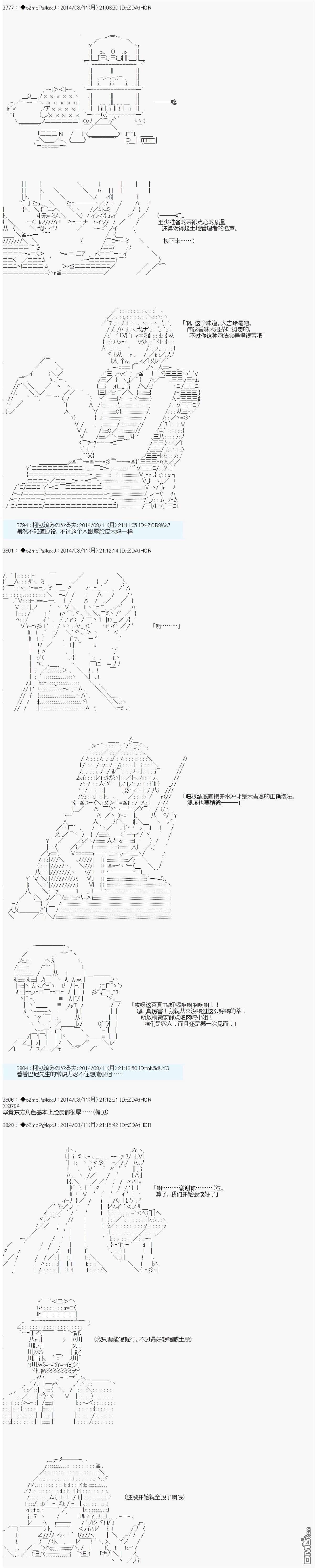 17.jpg