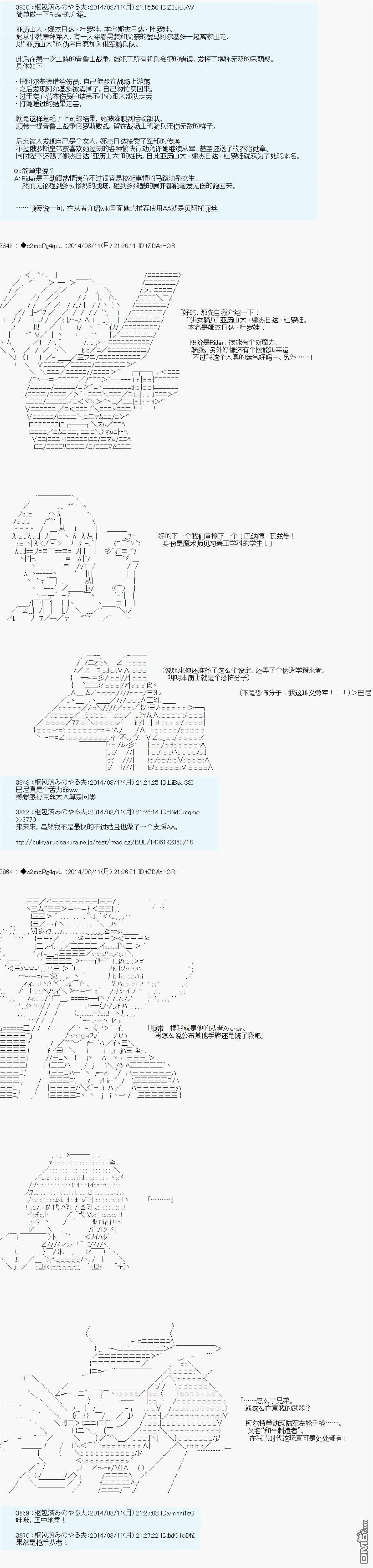 18.jpg