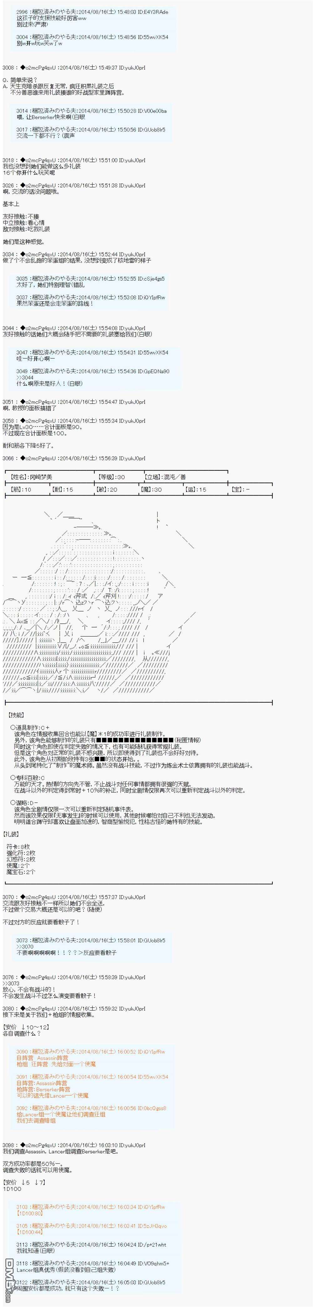 26.jpg
