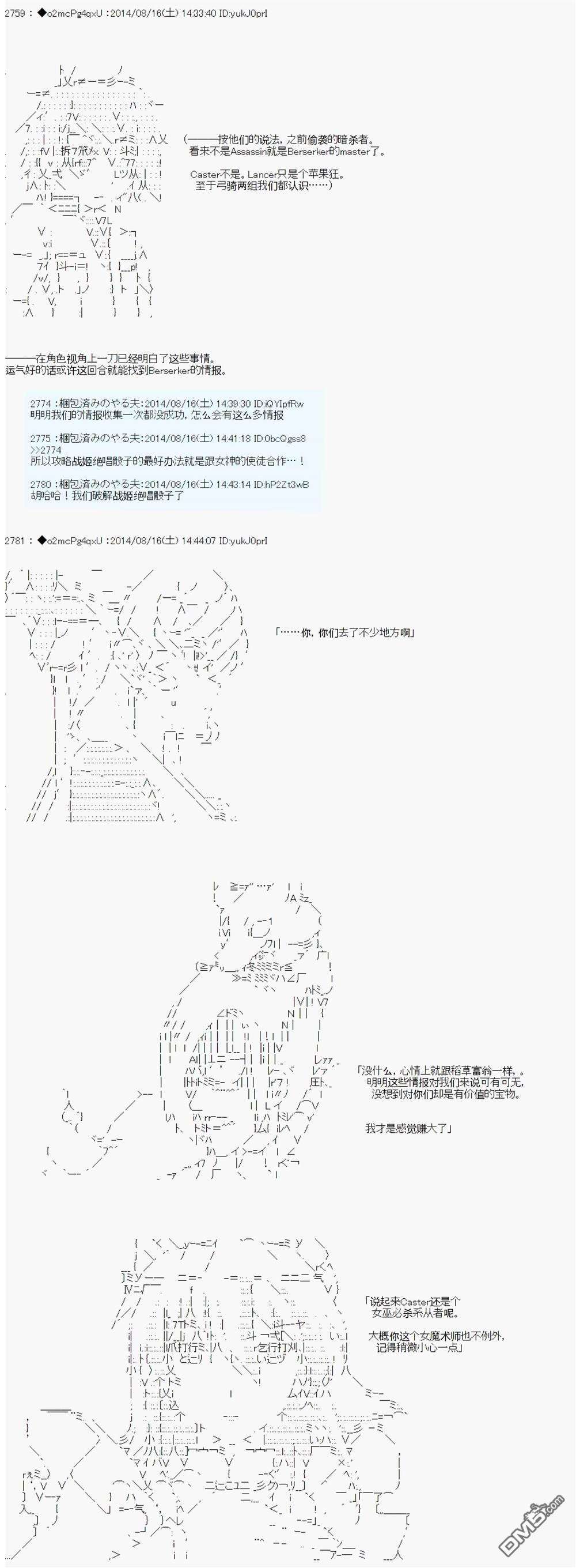 20.jpg