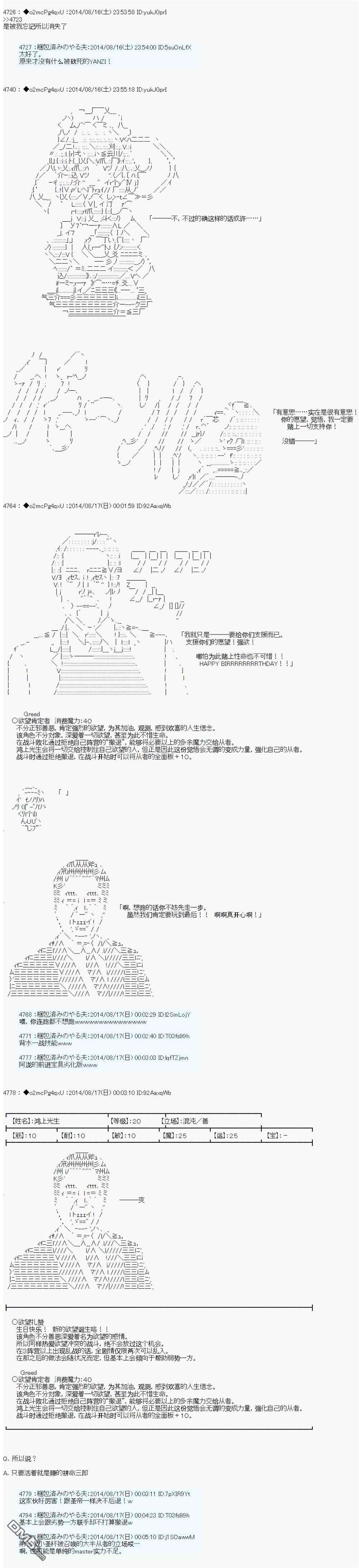 31.jpg