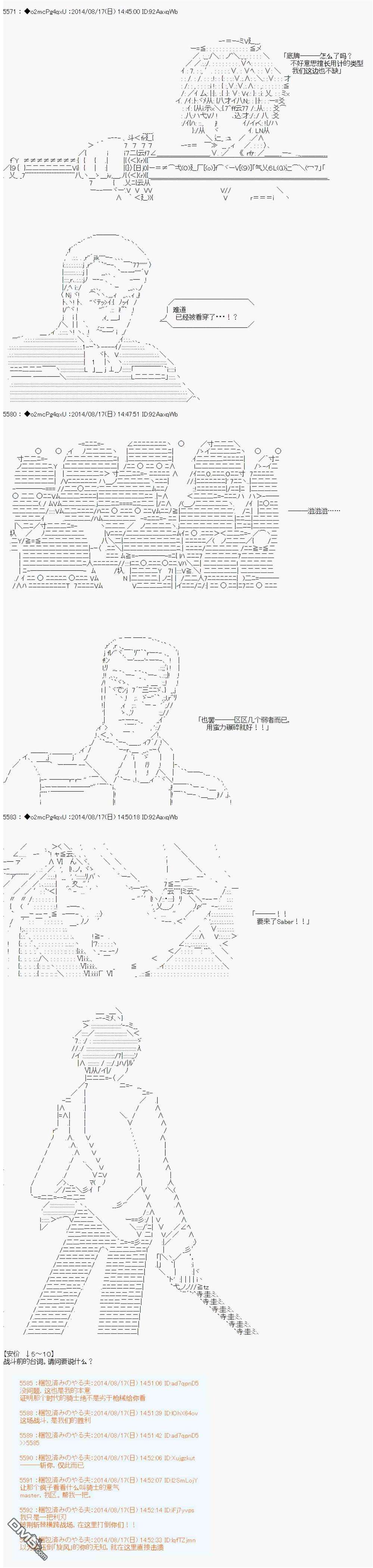 42.jpg