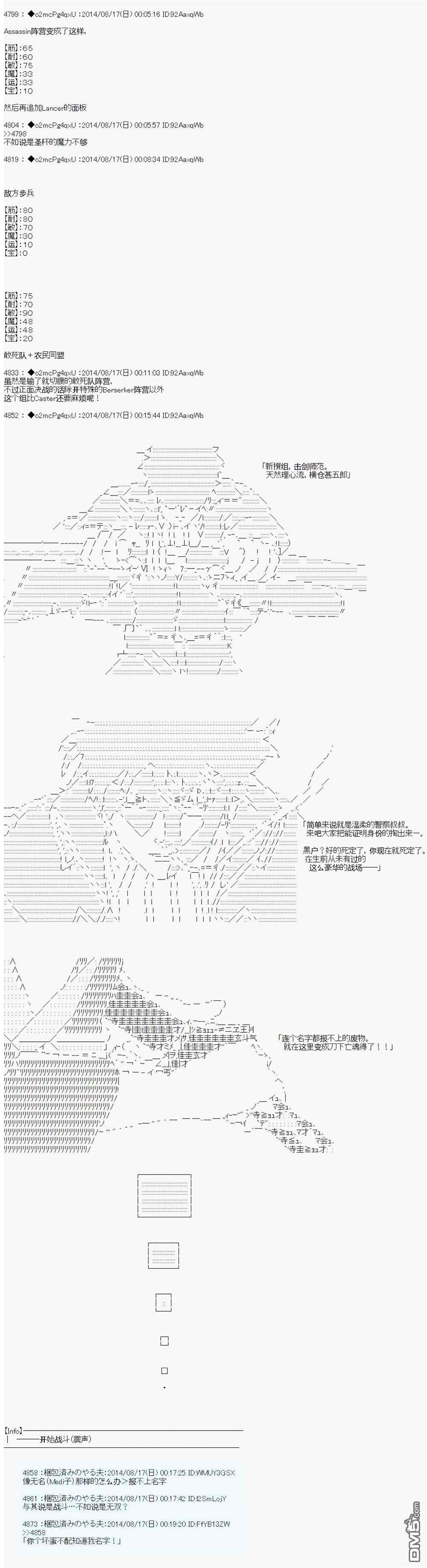 32.jpg