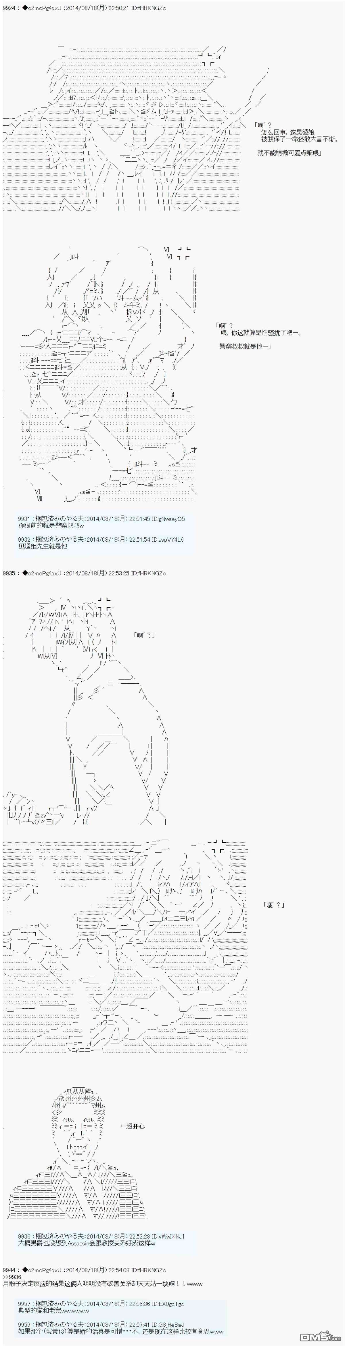 30.jpg