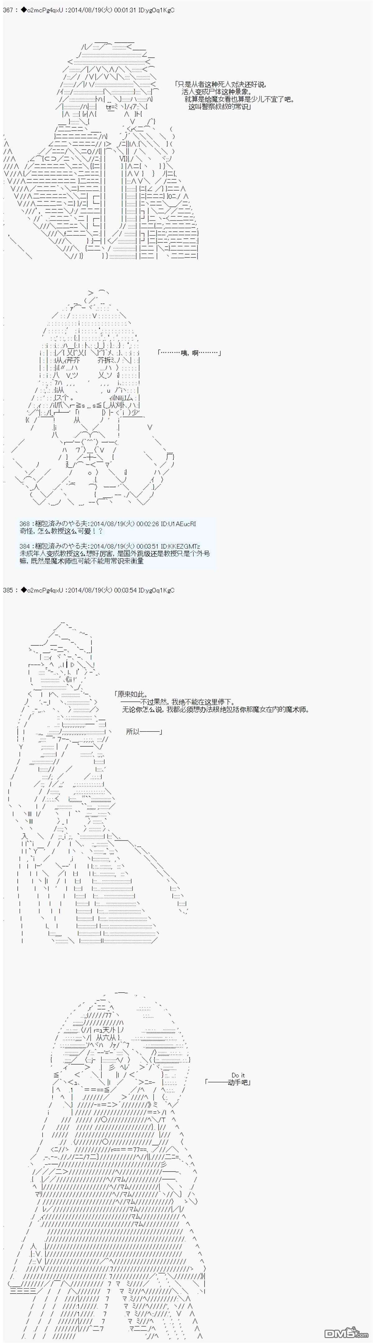 37.jpg