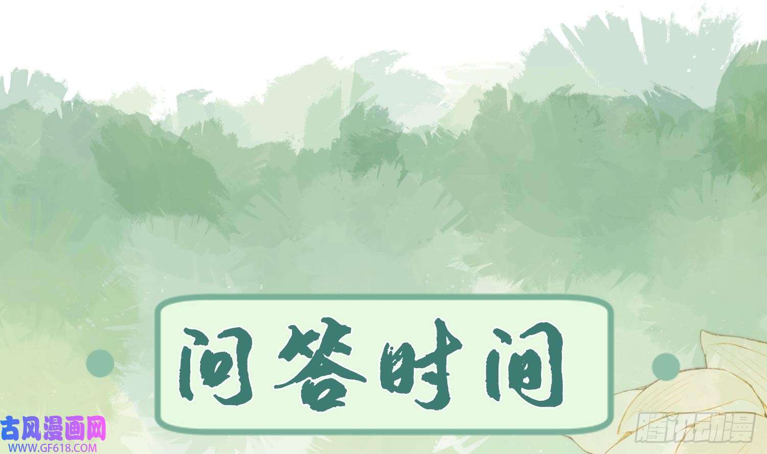 106.jpg