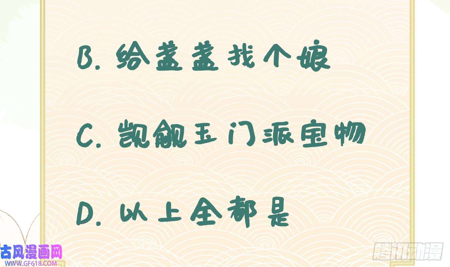 87.jpg