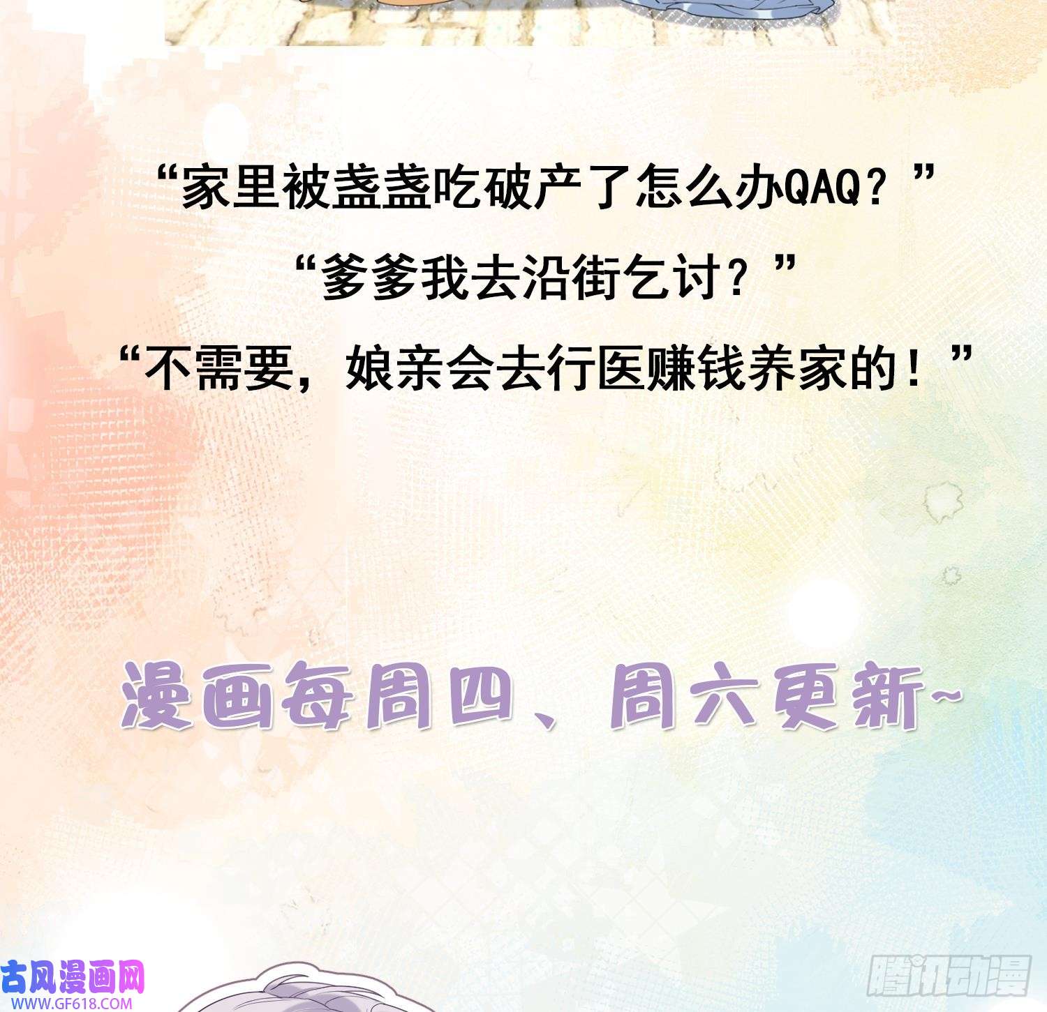 89.jpg
