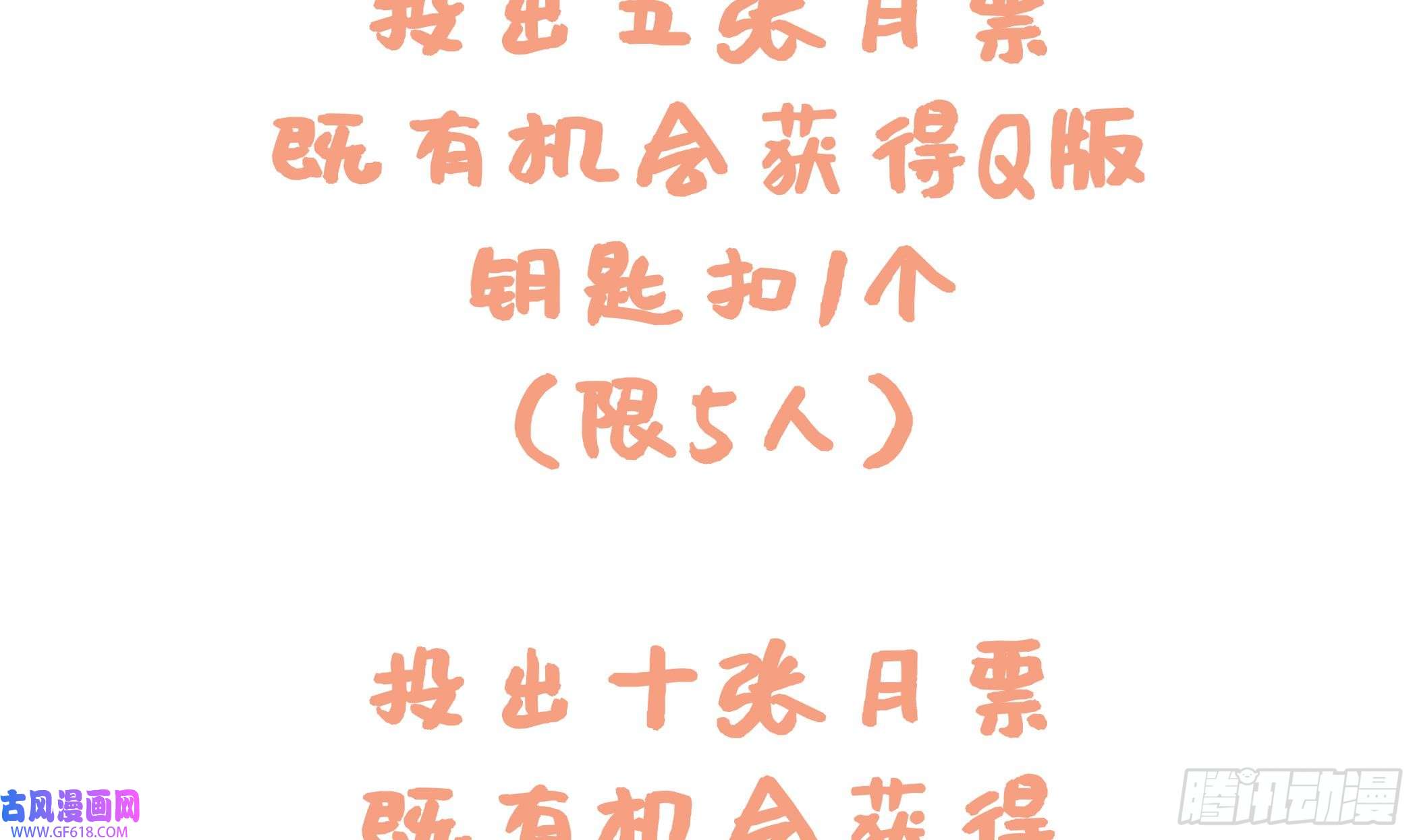 78.jpg