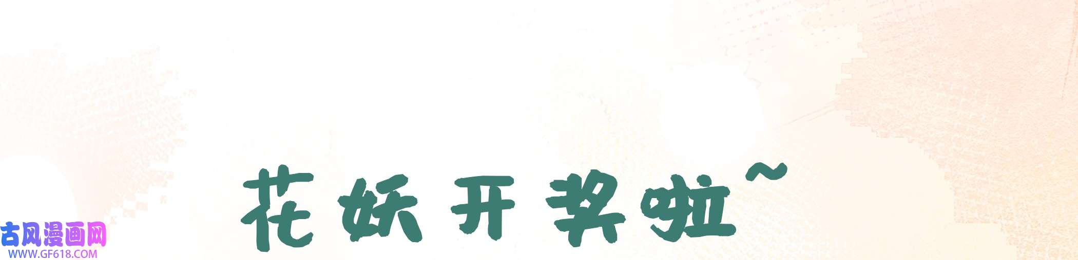 91.jpg
