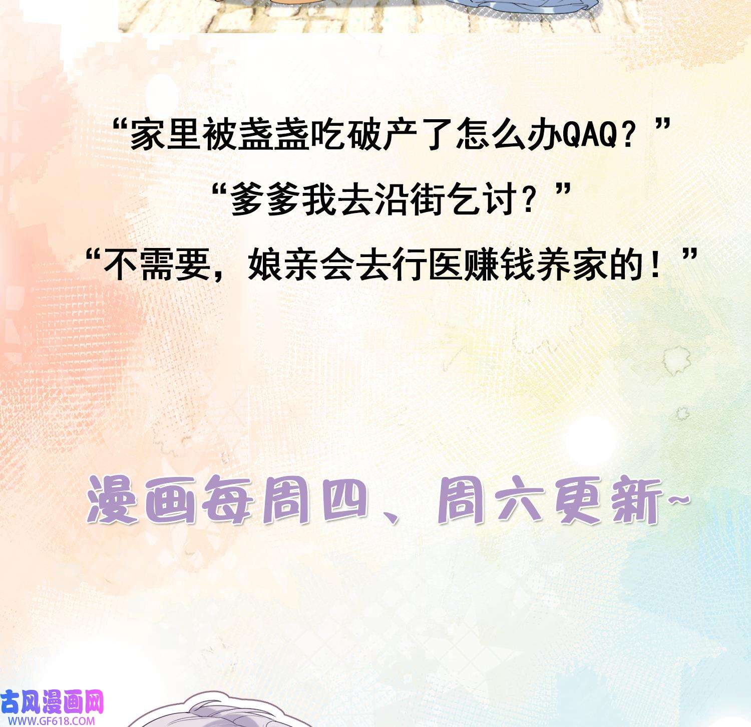 89.jpg