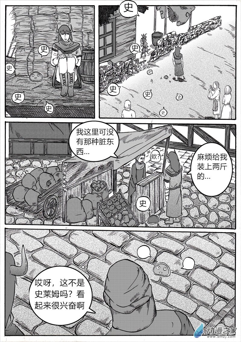 7.jpg